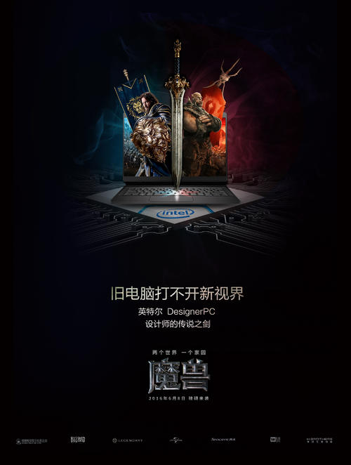 沃伦办理假证