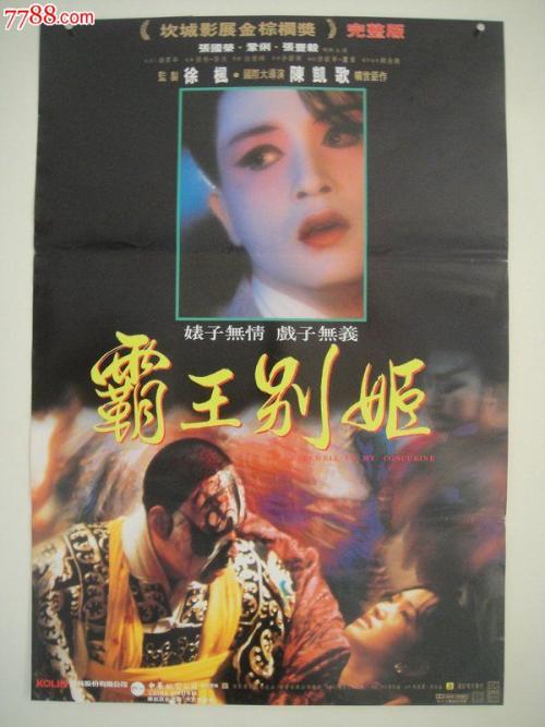 新斯科舍艺术与设计大学毕业证电子图